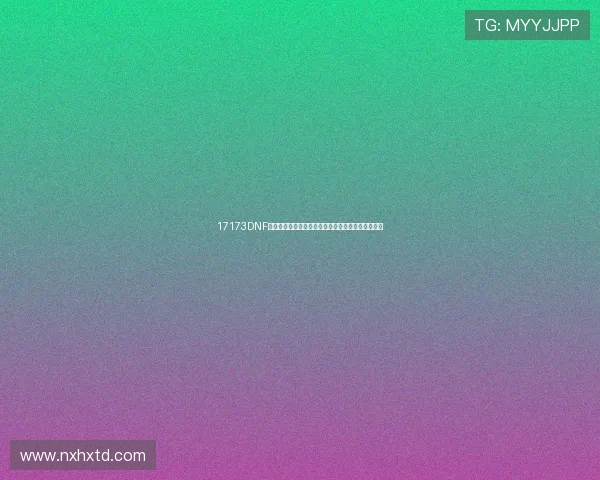 17173DNF专区全面解析版本更新与职业攻略指南深度玩法评测