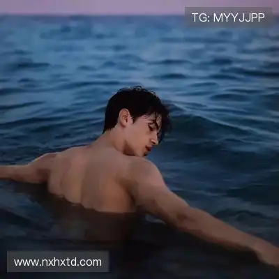 万瑛羚